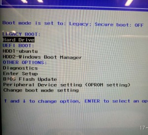 uefi-boot